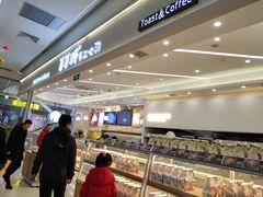 -爸爸糖吐司面包(宁波世纪东方店)