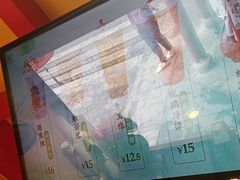 -鸡鸣赐茶(鸡鸣寺路店)