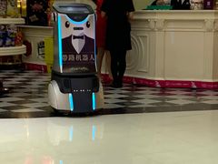 -自由港KTV(王子公主金平店)