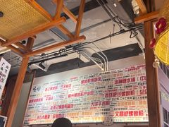 -螺大喜螺蛳粉火锅(雍和宫店)