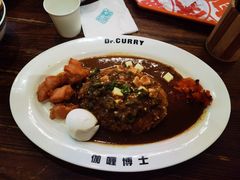 -伽喱博士 Dr.CURRY咖喱饭(太阳宫咖喱店)
