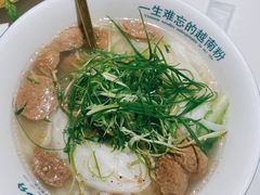 -米多分·越南小馆(南海万科广场店)