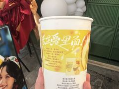 -茶颜悦色(金茂览秀城LG层外街店)