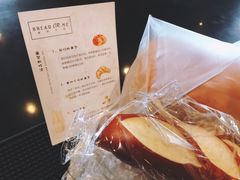 -面包与我Bread Or Me(长城汇店)