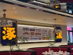 -涿派·炝锅鱼(涿州店)