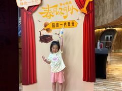 -虹桥艺术中心
