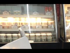 -三元梅园(团结湖店)