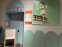 -宝燕水乐园