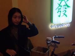 -LADY FAFA(巨鹿路陕西南路路口店)
