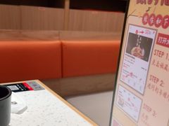 -味千拉面(双井店)