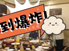 -唐山宴百姓府邸院落中餐