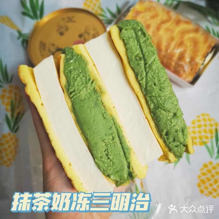 平价又好吃的蛋糕盒子虎皮卷！