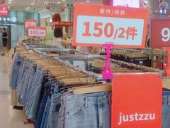 -沈阳百联购物中心(青年大街店)