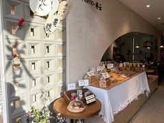 -Makumo·卷云家庭料理餐厅(美糖广场店)
