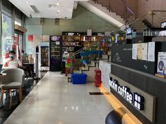 -瑞幸咖啡(数码01大厦店)