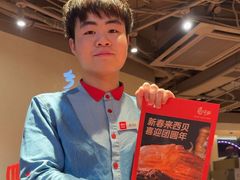 -西贝(六里桥旗舰店)