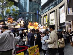 -龙湖重庆时代天街