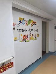 -悦家·美丽妈妈月子会所(龙奥店)