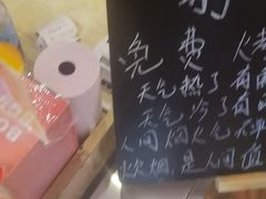 -荆九爷爆炒桥头三嫩(浙大店)