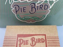 -Pie Bird(新闸路店)