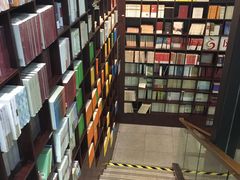 -新华书店(新街口旗舰店)