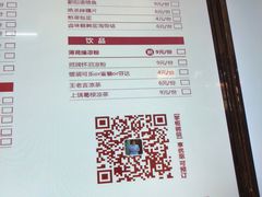 -0791老南昌米粉(金虹桥商场店)