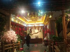 -鹤祥宫·影院足道·SPA连锁(苹果园店)