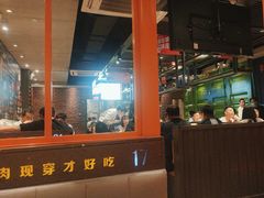 -丰茂烤串(建设街店)