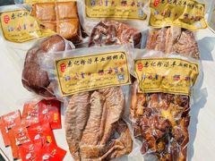 -惠记粉汤羊血梆梆肉(永松路店)