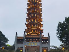 -大雁山风景区