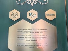 -金泰西餐厅