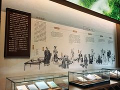 -珠海圆明新园