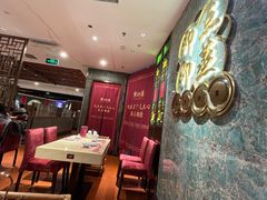 -点都德(长泰广场店)