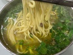 -杨记拉面总店