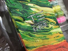 -黑池口感烘焙·生日蛋糕(坂田店)