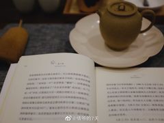 -虫二茶事(彭家巷店)
