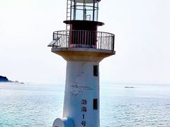 -长岛南北长山旅游景区