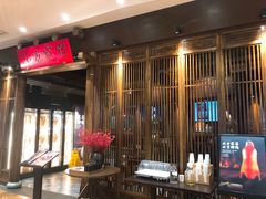 -北方家宴(番禺永旺店)