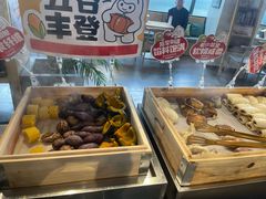 -嘉和一品粥(方庄店)