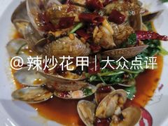 -三味鱼屋(琥珀山庄店)