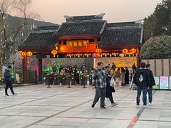 -香雪海