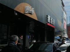 -麦当劳(双榆树店)