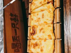 -喝丢一只鞋辣炒海鲜小烧烤(三八广场店)