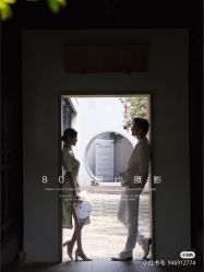 -苏州HX-合喜映画婚纱摄影