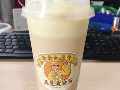 -喜茶(永旺梦乐城店)