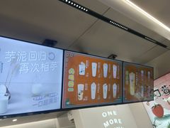 -古茗(桐梓夜郎街店)