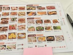 -东江海鲜酒家(艺都分店)