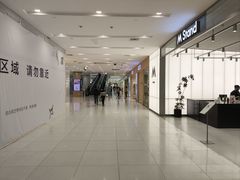 -凯德广场(金牛店)