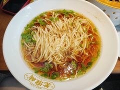 -老淮城·长鱼面(河下古镇店)