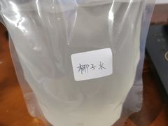 -龙泉人椰子鸡·品牌(龙昆南总店)